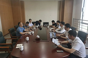 Vice President Wang Yibing investigated Huamei Information Industry Park
