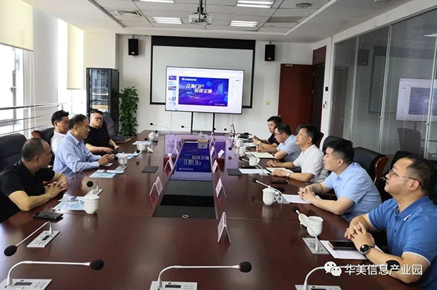 Xie Jinpeng, chairman of the Board of Directors of Hong Kong Imperial Family, was invited to visit the haimen