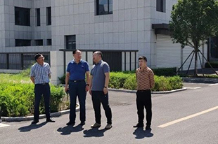 上海都市型工业协会领导探访华美信息产业园，共绘智慧产业新蓝图
