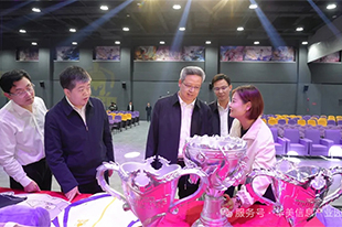 园区要闻 | 市委书记吴新明来华美信息产业园调研电竞产业发展工作